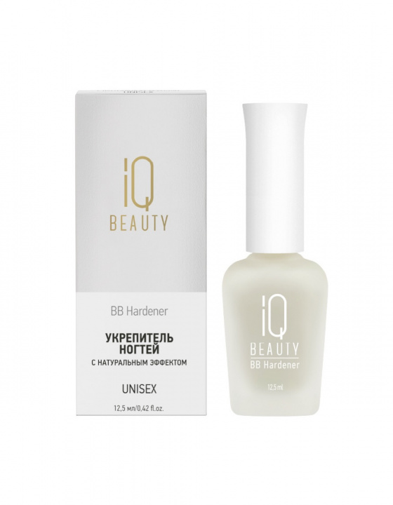 Средство для ногтей Укрепитель BB Hardener с натуральным эффектом Unisex IQ Beauty, 12,5мл